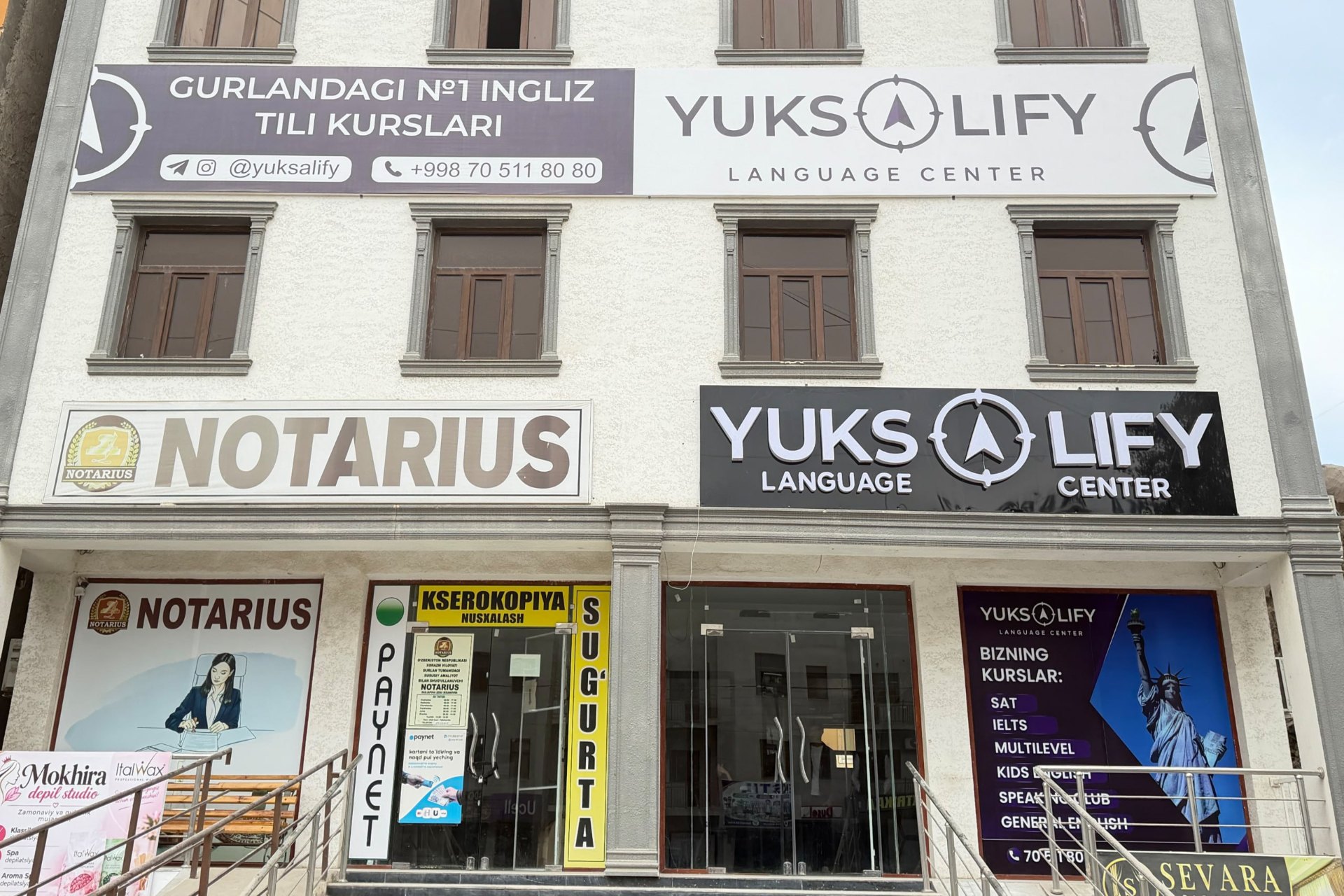 Gurlan tumanidagi tashrifning navbatdagi manzili “Yuksalify” o‘quv markazi bo‘ldi.