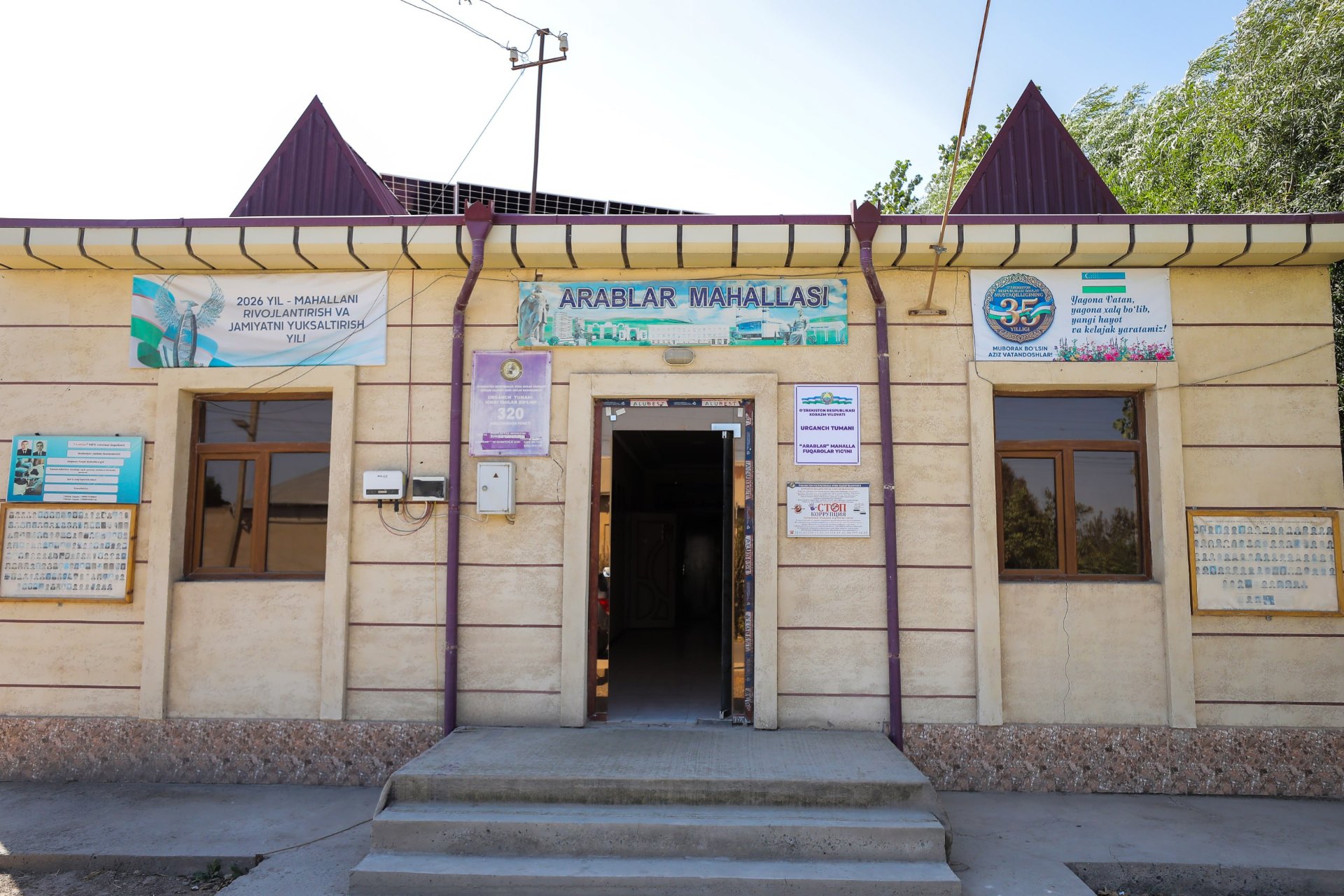 Bugun Xorazm viloyati yoshlar ishlari boshqarmasi boshlig'i Bobur Olimov Urganch tumanidagi Arablar va Yangi O‘rtabog‘ mahallalarida yoshlar yetakchilarining faoliyati bilan tanishdi.